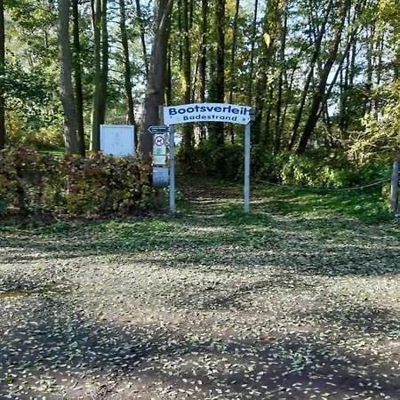 Апартаменты Haus Am Zemminsee Грос-Кёрис